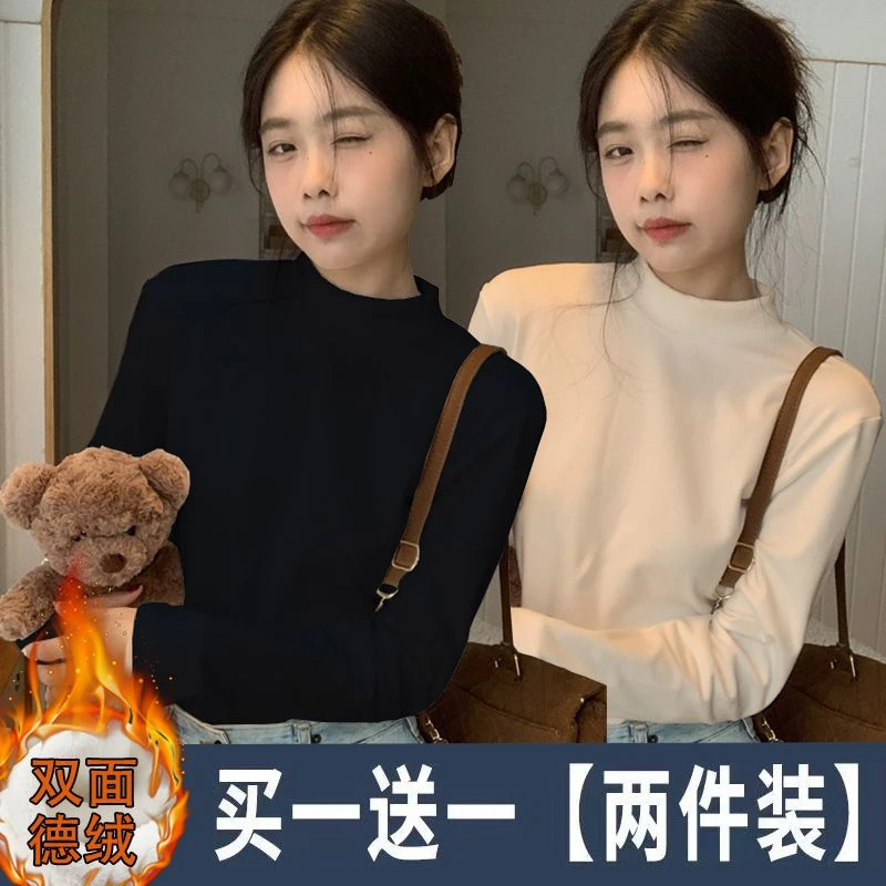 德绒打底衫女2026年秋冬简约百搭保暖半高领纯色打底T恤衫上衣女t