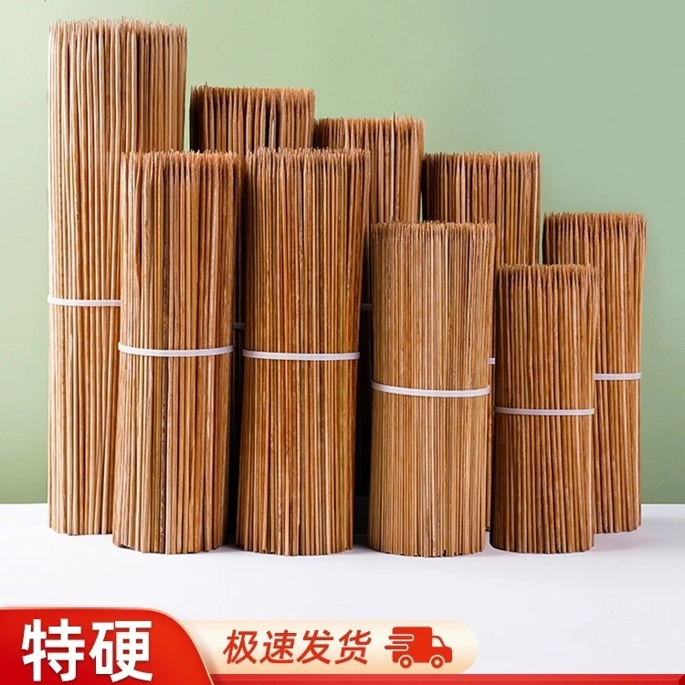 特硬天然碳化制作烧烤耐高温炭化签子多种规格工艺一次性商用硬度