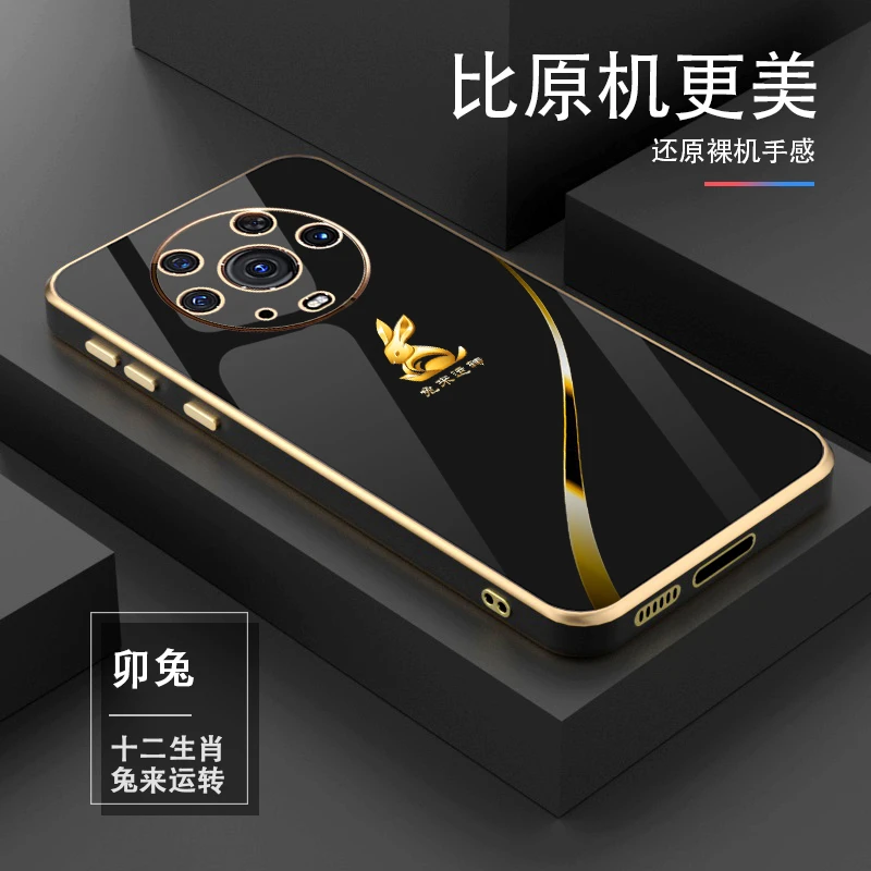 新款【十二生肖】荣耀Magic3轻奢高档电镀硅胶耐磨手机壳
