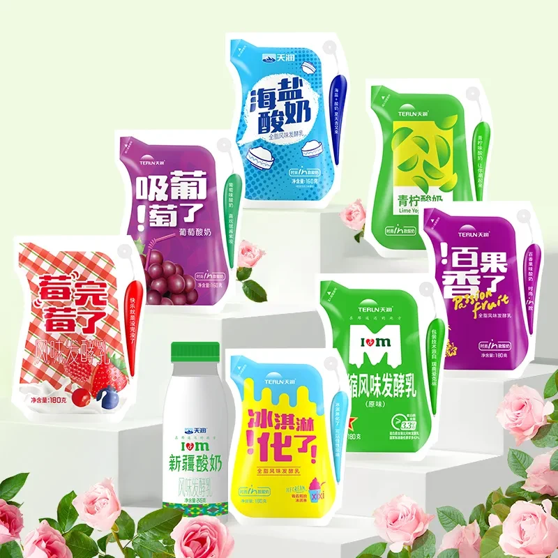 新疆天润酸奶组合袋装180ml12袋全脂原味低温营养网红风味发酵乳