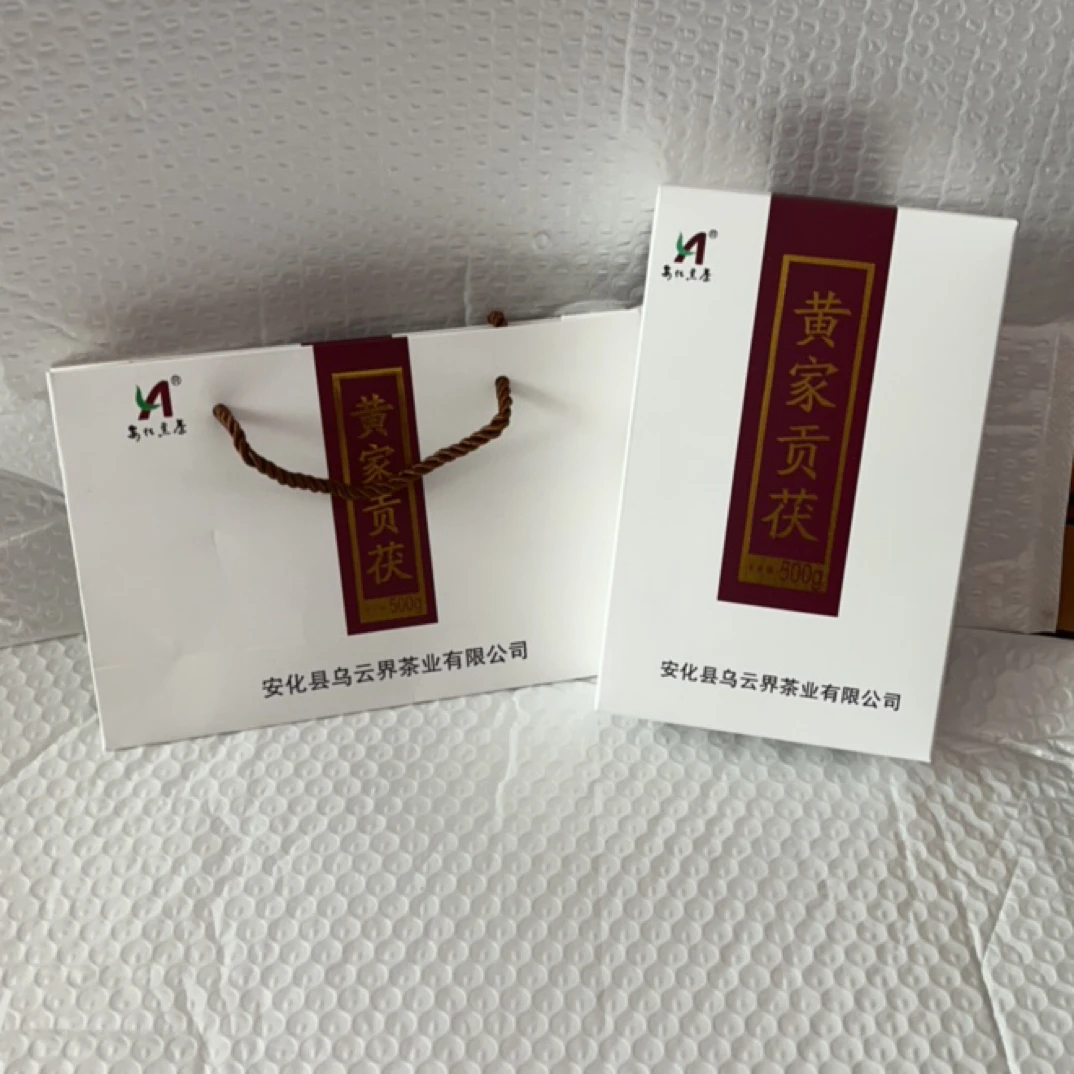 大渥茯安化黑茶2006 年春季特级天尖原料金花茯砖500克2025年出厂