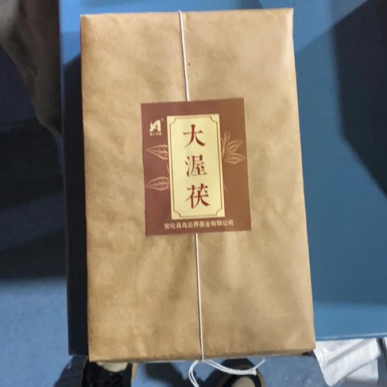 安化黑茶春季原料2018年手筑茯砖980克一片（五一红）