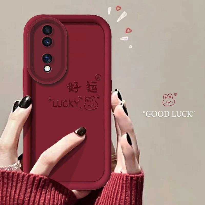 适用于荣耀70手机壳HONOR70新年好运2024新款女防摔软壳全包式