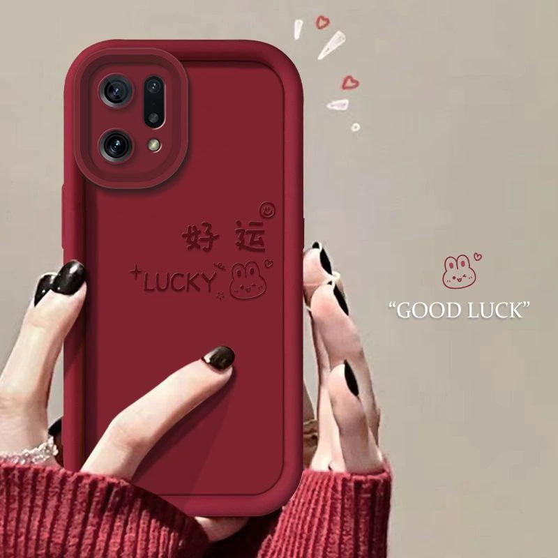 适用于oppofindx5手机壳维沃FINDX5新年好运2024新款女防摔软壳全