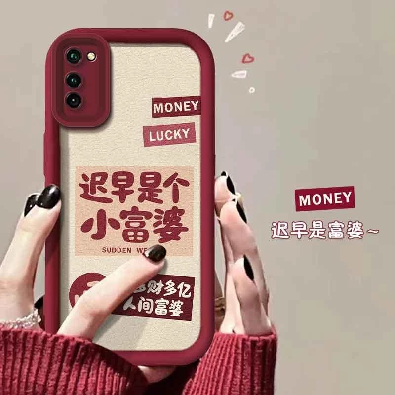 适用于荣耀V30手机壳HONORv30小富婆新年女款防摔软壳全包式