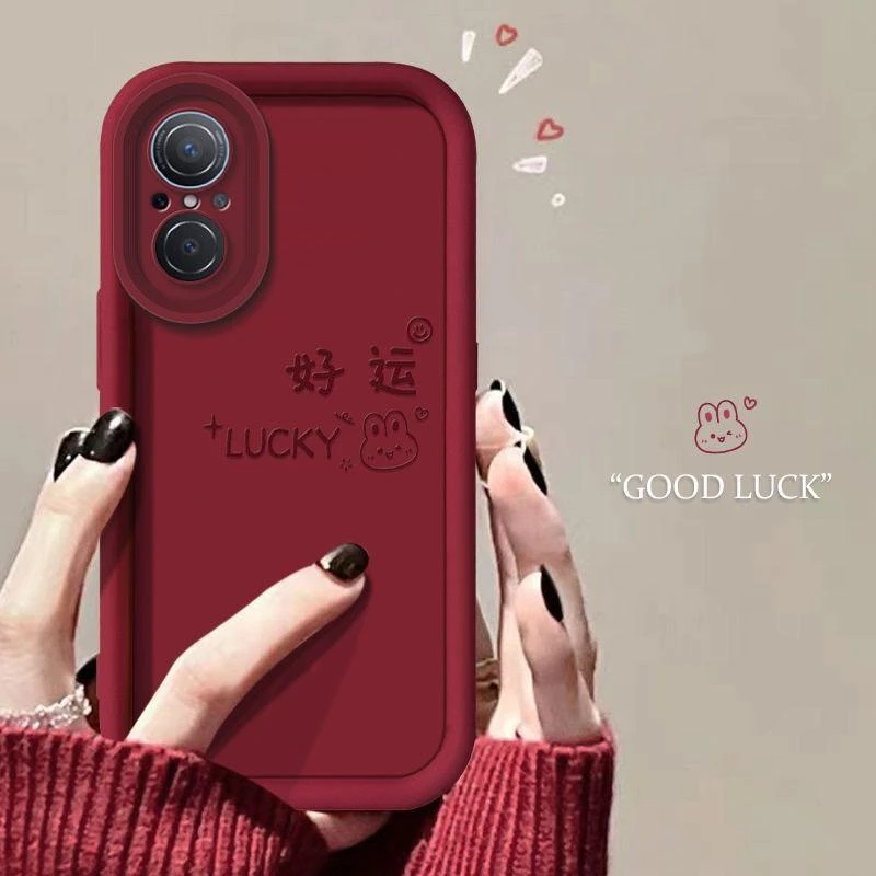 适用于华为nova9SE手机壳HUAWEINOVA9se新年好运2024新款女防摔软