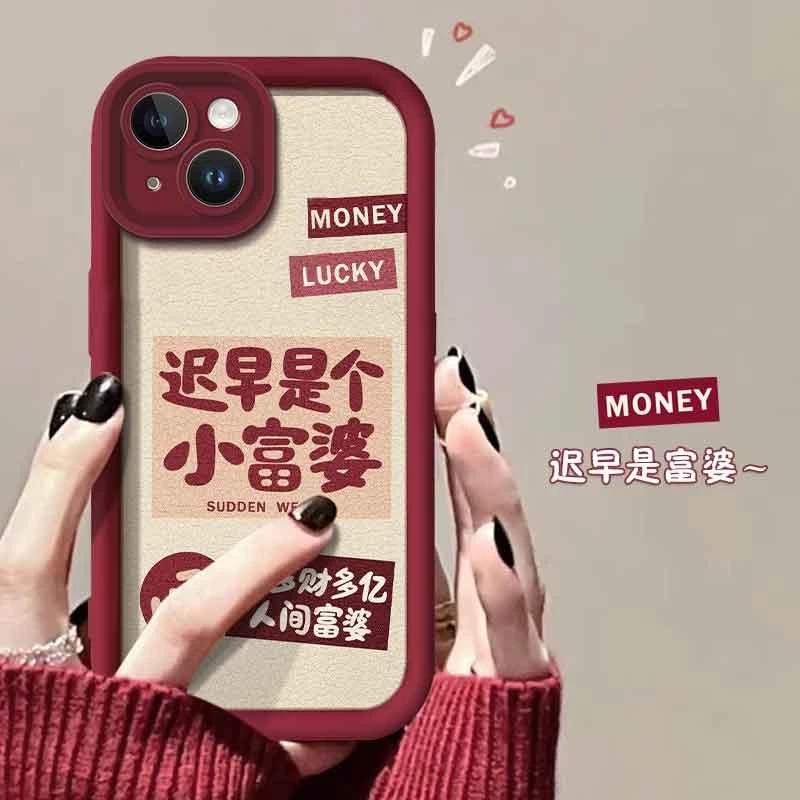 适用于苹果13mini手机壳iphone13MINI小富婆新年女款防摔软壳全包