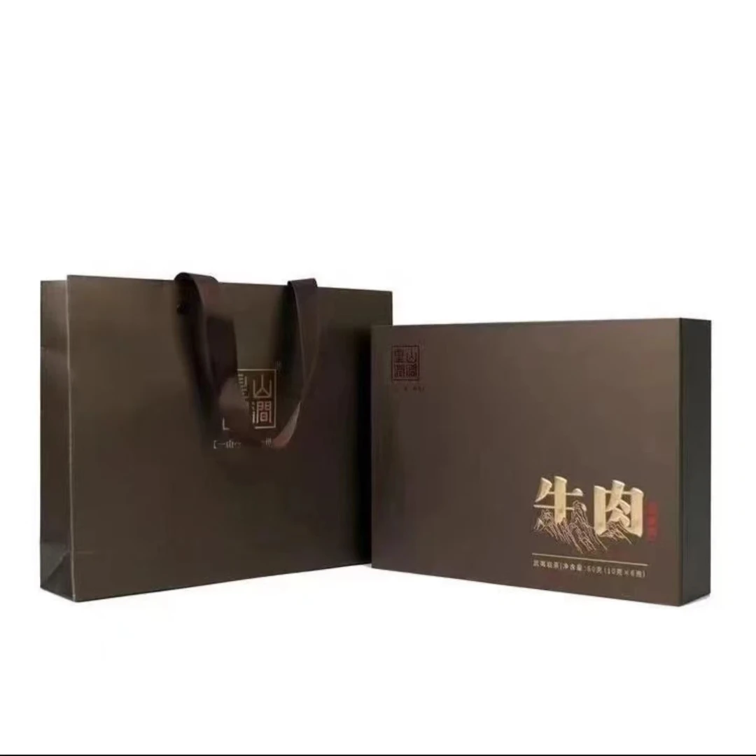 武夷岩茶【皇山润涧】牛肉