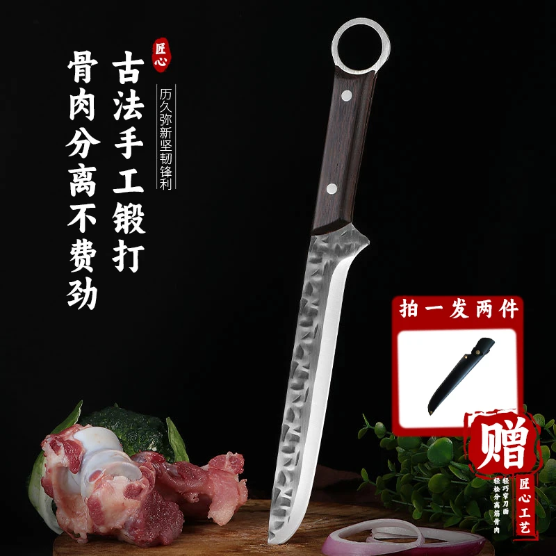 手工锻打商用轨道钢屠龙刀分割刀屠宰刀宰羊杀猪屠夫户外露营刀