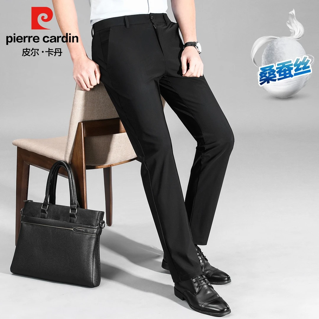 皮尔卡丹男士裤子春夏季薄款免烫高端长裤商务桑蚕丝直筒休闲裤男