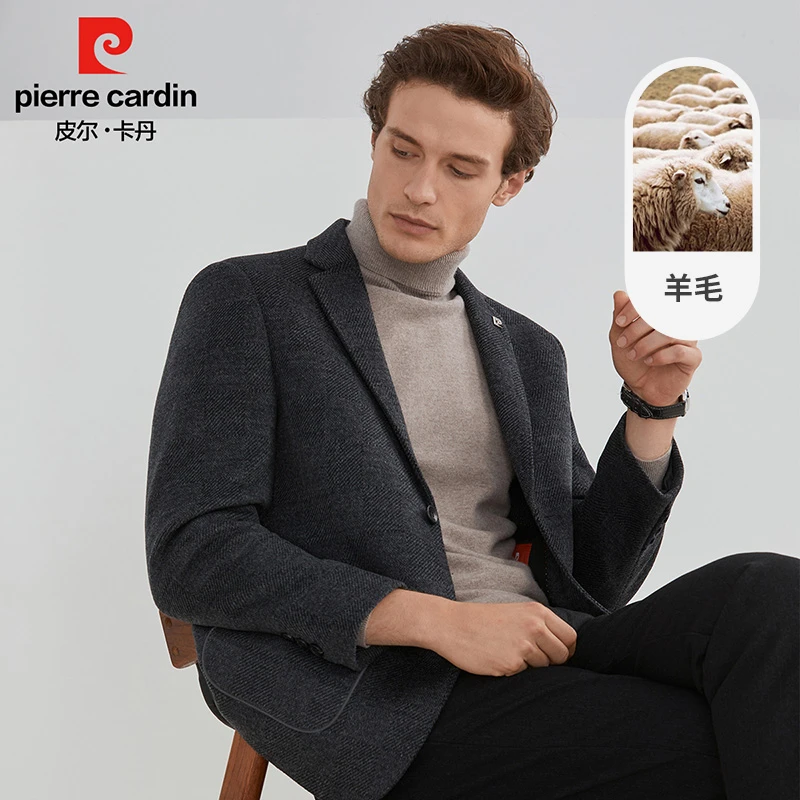 皮尔卡丹羊毛西服休闲冬季商务男士毛呢简约舒适秋季修身西装外套
