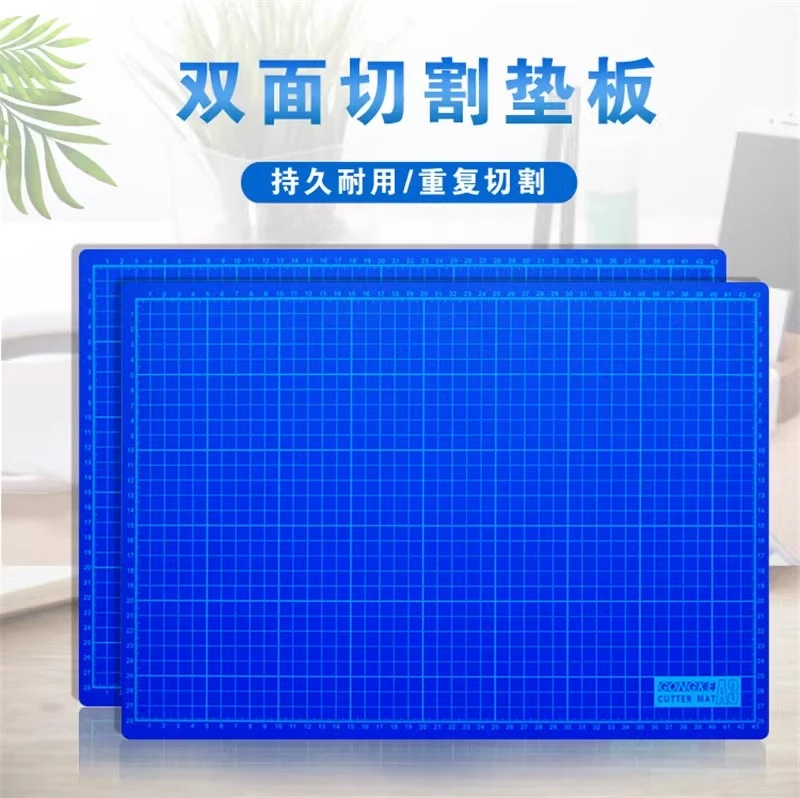 弓客双面垫板超耐用