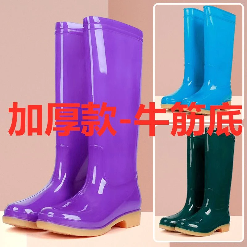 【无布速干】水鞋女高筒中筒雨鞋女成人防水鞋女防滑胶鞋女工作鞋