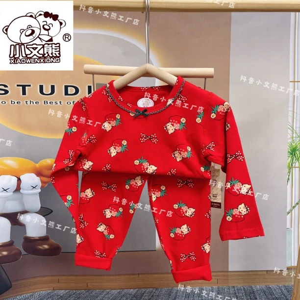 小文熊新年款红色印花秋衣秋裤家居服儿童