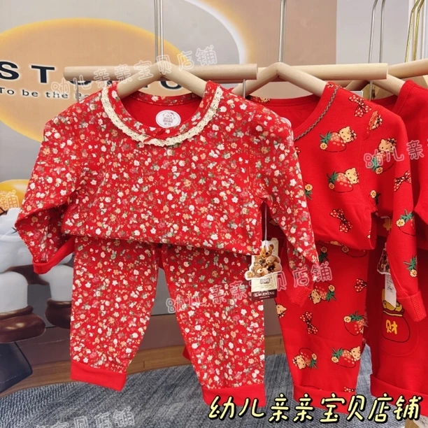 2025小文熊新款儿童红色秋衣秋裤套装卡通可爱男宝女宝