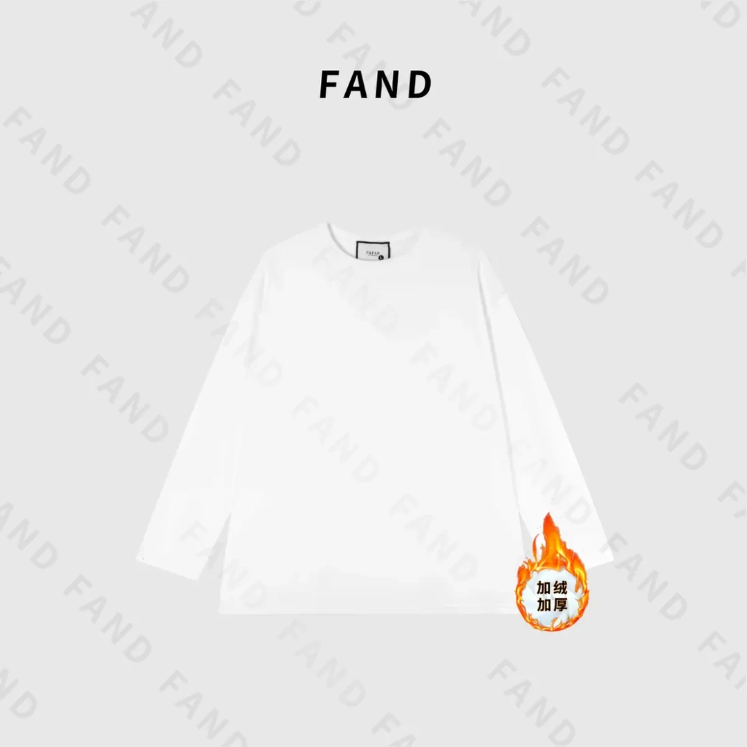 FAND饭饭【交朋友福利】德容打底衫女款新秋冬纯白色百搭婴儿绒T恤
