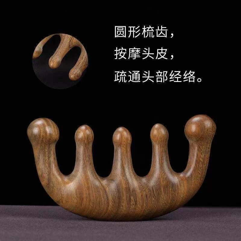 【达人专享】通经络五指按摩梳子头皮五齿养生头疗男女专用
