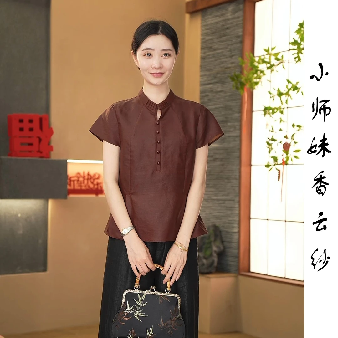 100%桑蚕丝香云纱红云纱夏季半袖复古修身款中国风透气（86175）