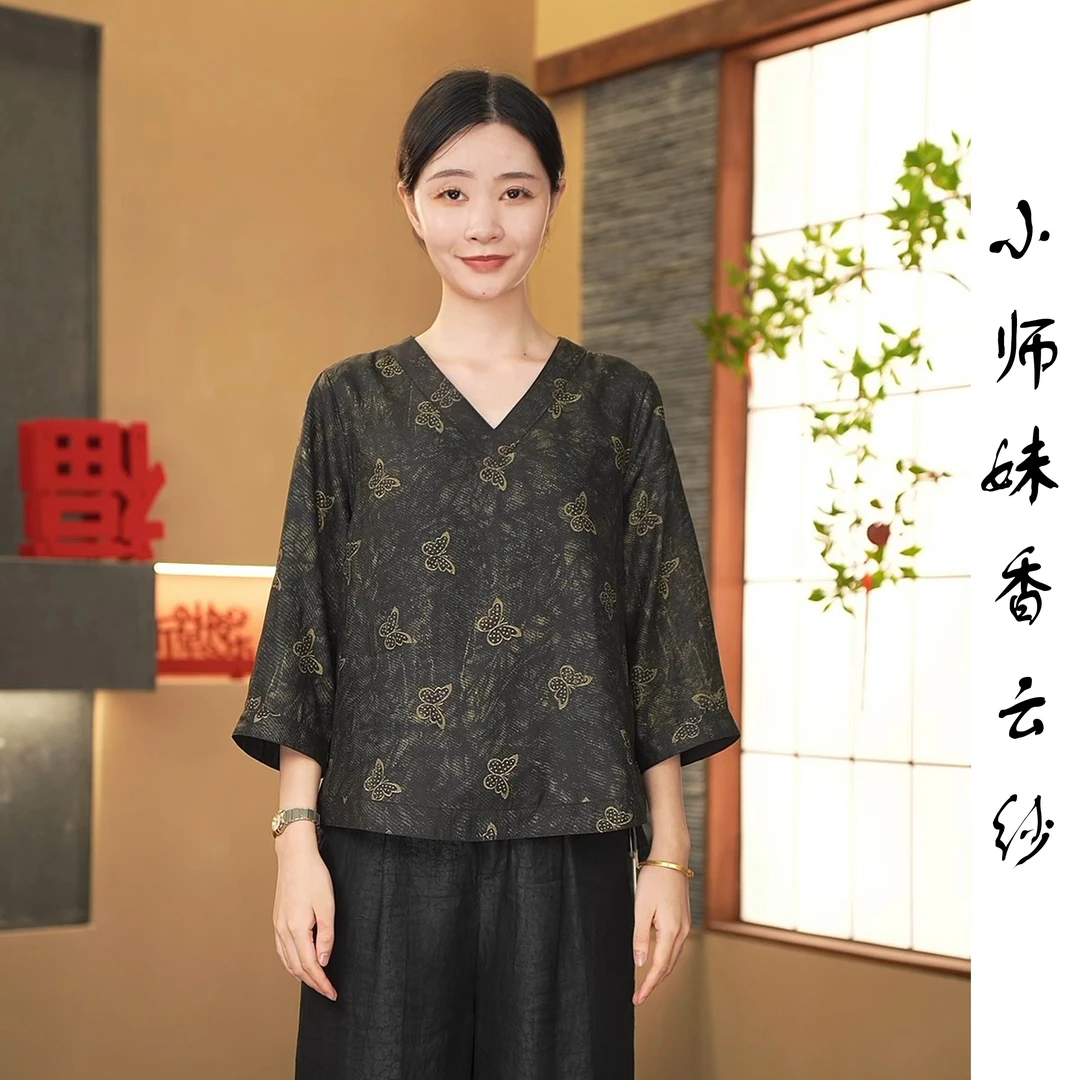 100%桑蚕丝墨池香云纱鎏金双面穿七分袖小衫夏季宽松时尚年轻款