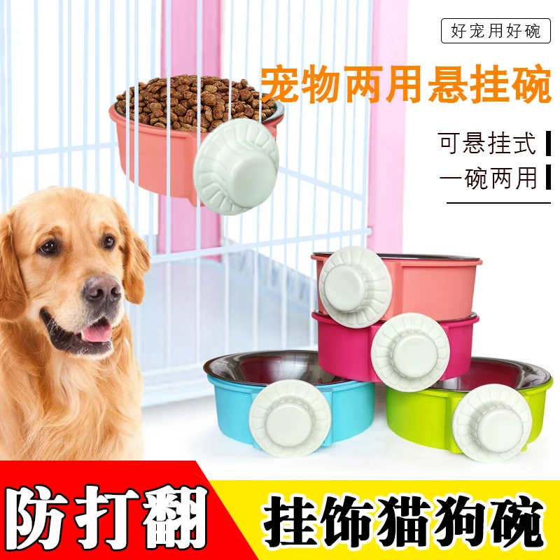 狗碗盆单碗泰迪猫咪猫盆宠物碗单碗中小型犬不锈钢双碗饭盆用品