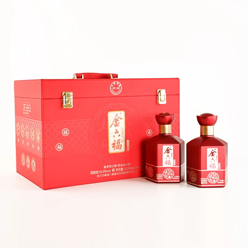 酒煜网五福同庆藏品兼香型50.8度500ml*6瓶