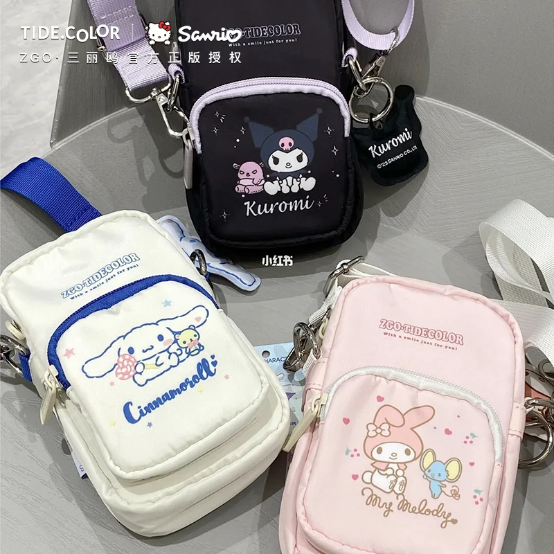 Tide color正版三丽鸥玉桂狗手机包单肩包斜挎女包包百搭散步休闲