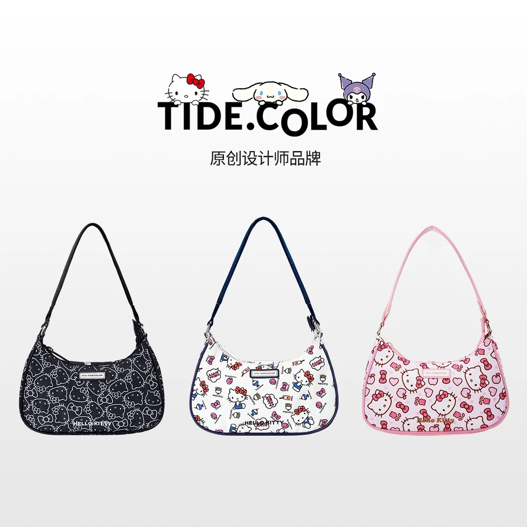 Tide color正品三丽鸥凯蒂猫HelloKitty腋下挎包手提包单肩包女包