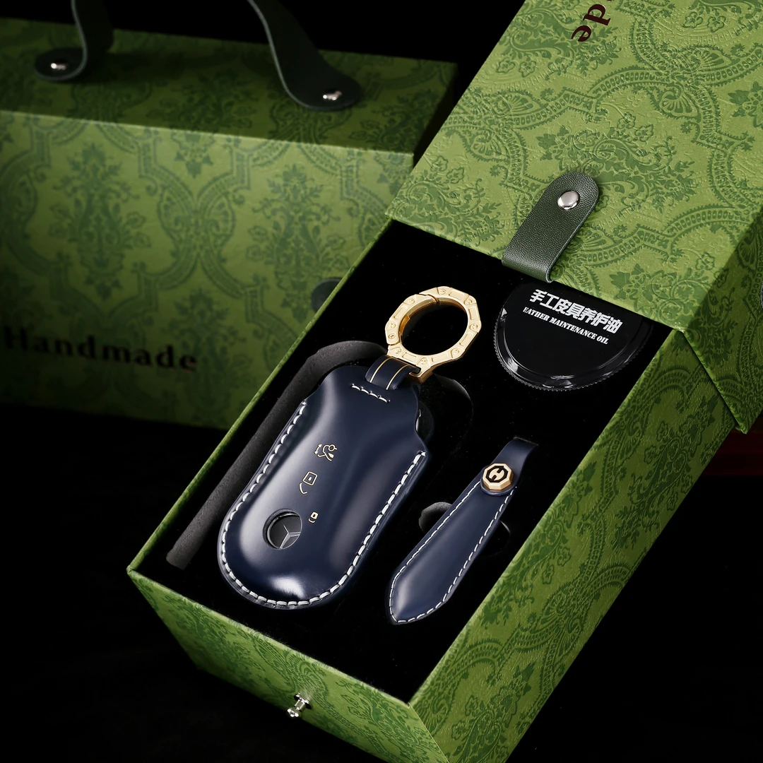 专车专用纯手工高档汽车钥匙套提车伴手礼礼盒装高端钥匙扣保护套