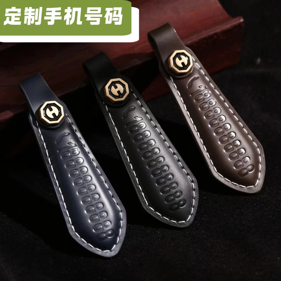 真皮手绳DIY定制号码防丢失手绳