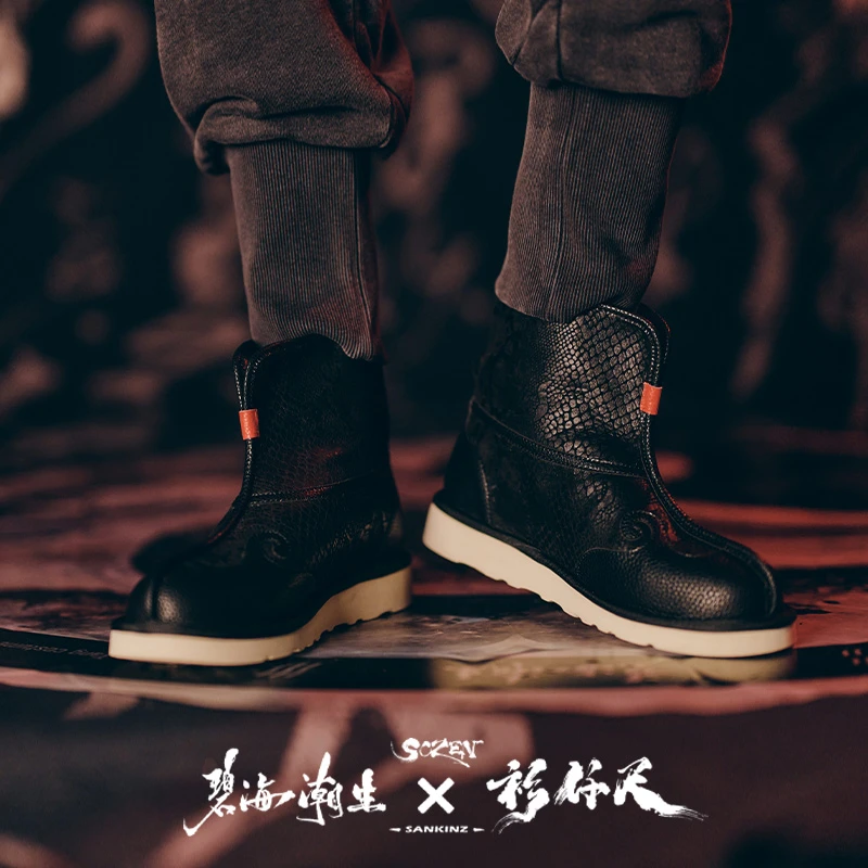 衫仟尺X碧海潮生春季新款【官靴】原创中国风国潮一脚蹬休闲皮靴