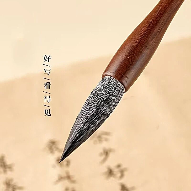 【秋拾】兼毫毛笔大楷毛笔初学入门练字书法国画颜体欧楷厂家直销