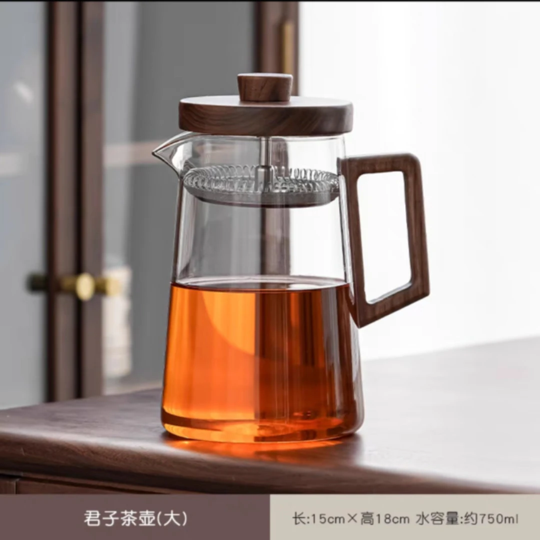 胡桃木泡茶壶茶具茶水分离玻璃煮茶壶泡茶器小青柑专用君子壶高档