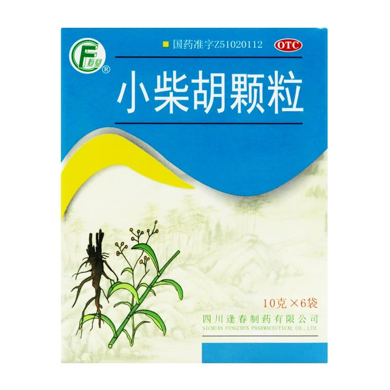 逢春小柴胡颗粒10g*6袋解表散热疏肝和胃胸胁苦满心烦喜呕