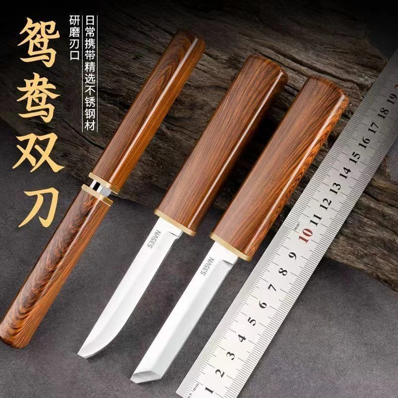龙凤刀加厚小刀家用小刀厨房削皮刀水果刀烧烤锋利刀