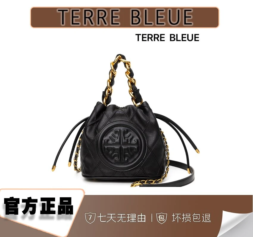 TERREBLEUE【官方正品】2时尚包女包潮流单肩斜挎包女88586