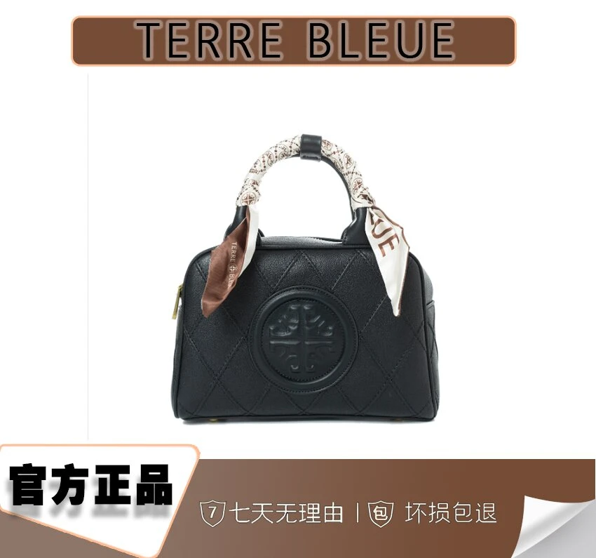 TERREBLEUE【官方正品】时尚包女包潮流单肩斜挎包女8011