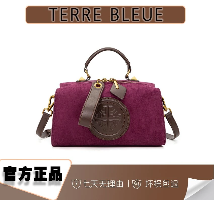 TERREBLEUE【官方正品】2024新款女士时尚手提包88001