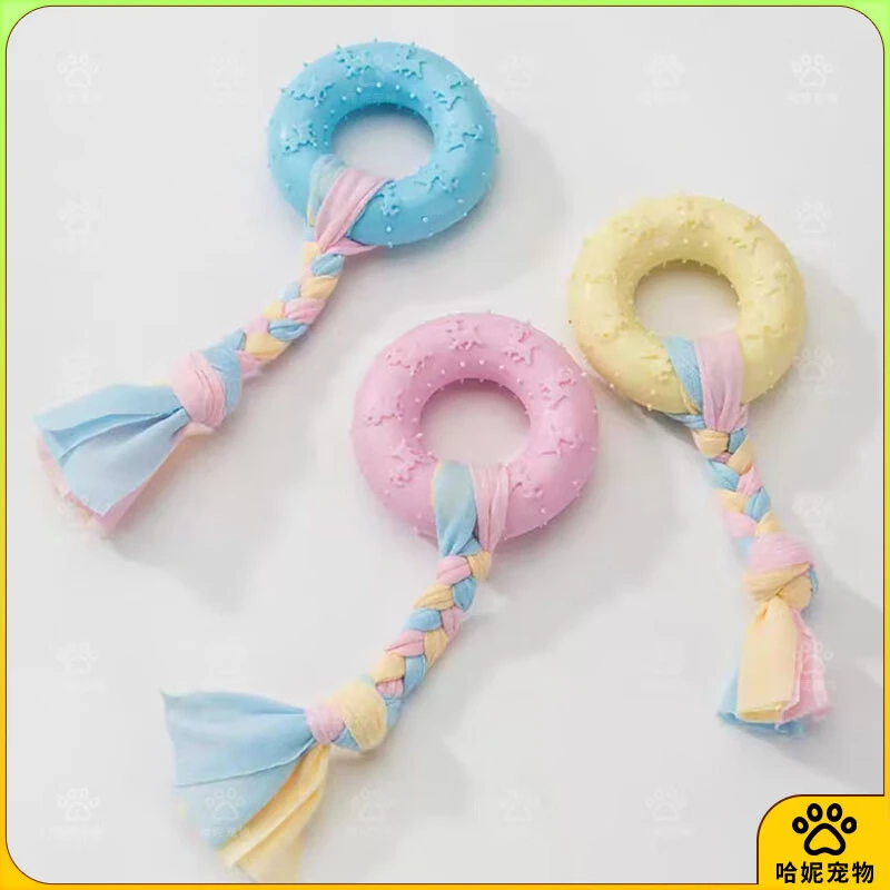 狗狗玩具中小型犬互动小圆环 耐咬自嗨解闷可水洗玩具 狗印圆环棉绳款1个（颜色随机）