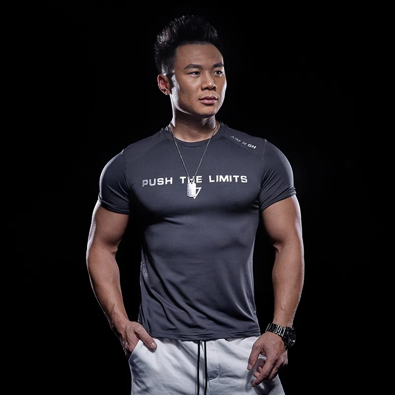 健身服运动紧身衣男弹力速干修身透气夏季健身短袖T恤