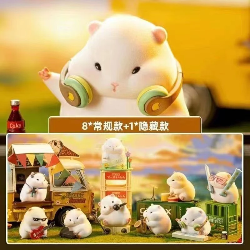 【萝卜潮玩两单包邮】正版盲盒仓鼠克拉克乐队系列网红潮玩植绒手办
