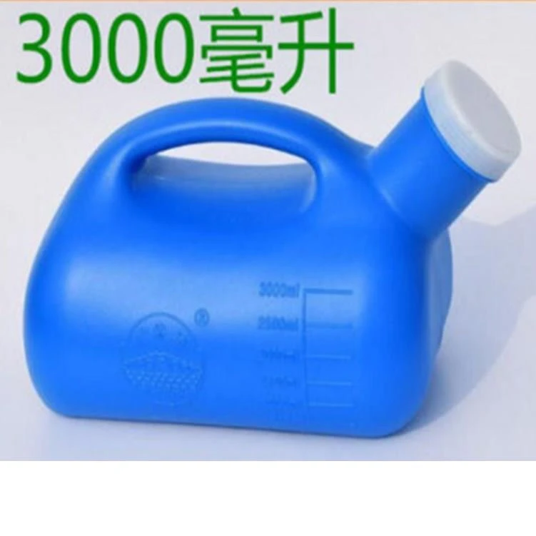 尿壶加厚大容量老人男用家用带盖夜壶男士卧床接尿器成人小便壶
