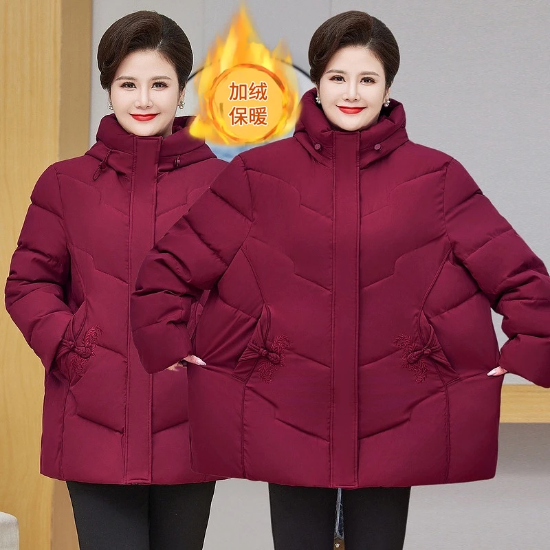 「红色系」中老年260斤妈妈装外套加绒加厚冬季气质时尚妈妈款棉袄