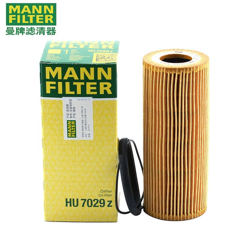 曼牌进口机油滤机油格HU7029Z奥迪A6L/奥迪Q7/途锐/保时捷卡宴