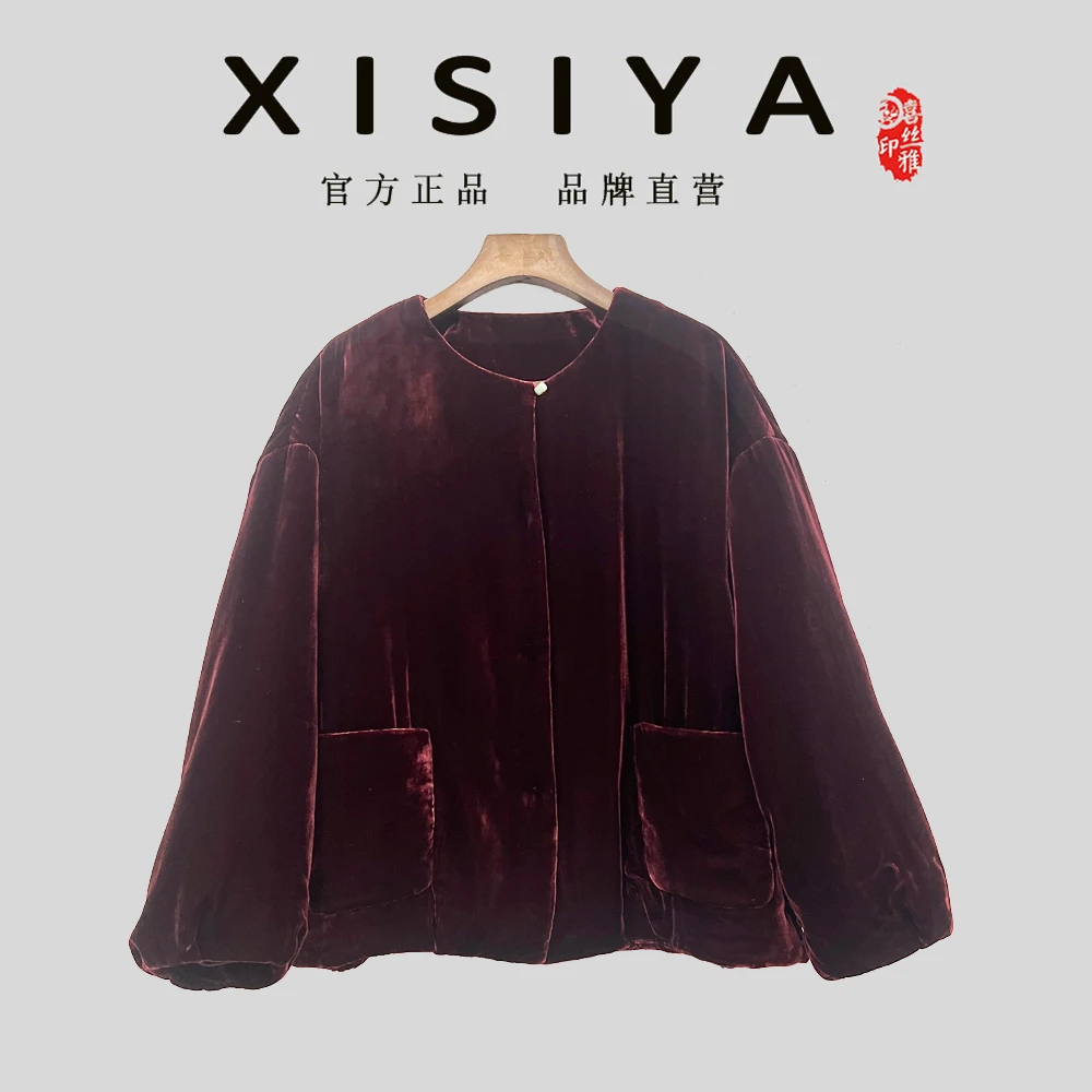 喜丝雅女士新款国风丝绒新中式休闲百搭时尚气质棉衣386