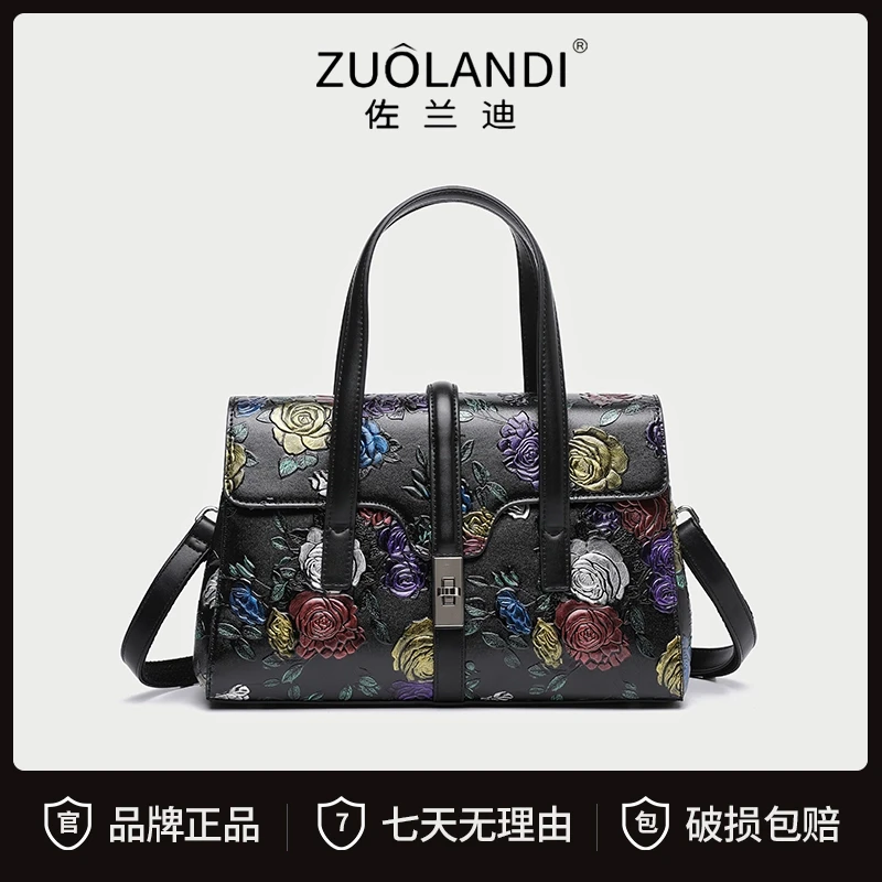 【长31宽11高21】 时尚复古2024新款中年妈妈包单肩手提包