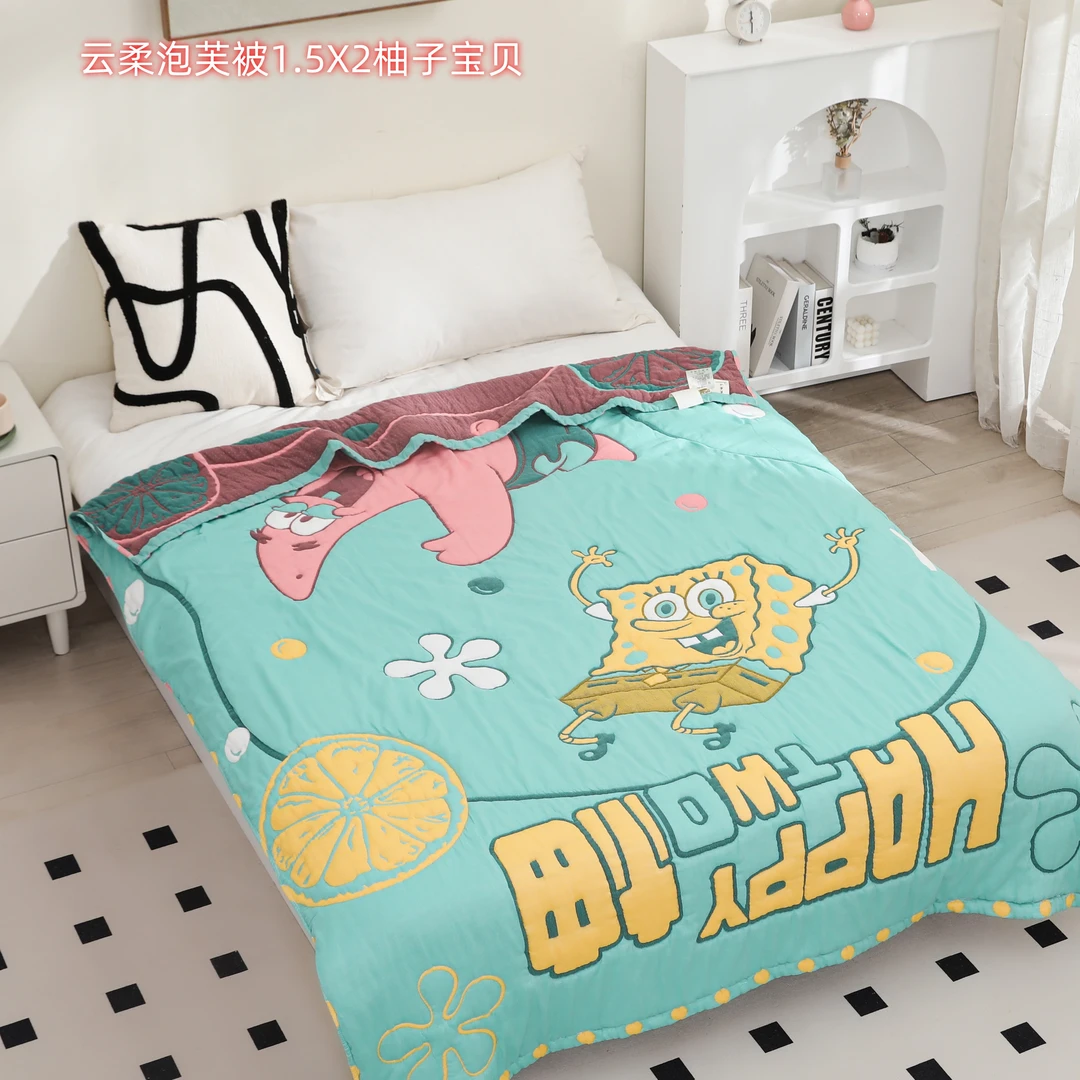 【柚子宝贝】150/200加厚可爱卡通可机洗云朵泡芙被