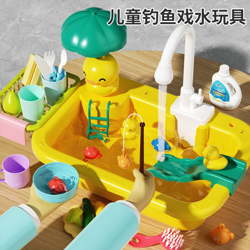 过家家仿真水果蔬菜切切乐儿童玩具宝宝3-6岁生日礼物女孩8男孩子