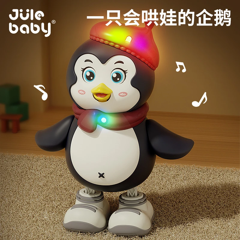 抬头练习训练玩具婴儿小月龄学爬宝宝0一1岁6个月以上3三周岁