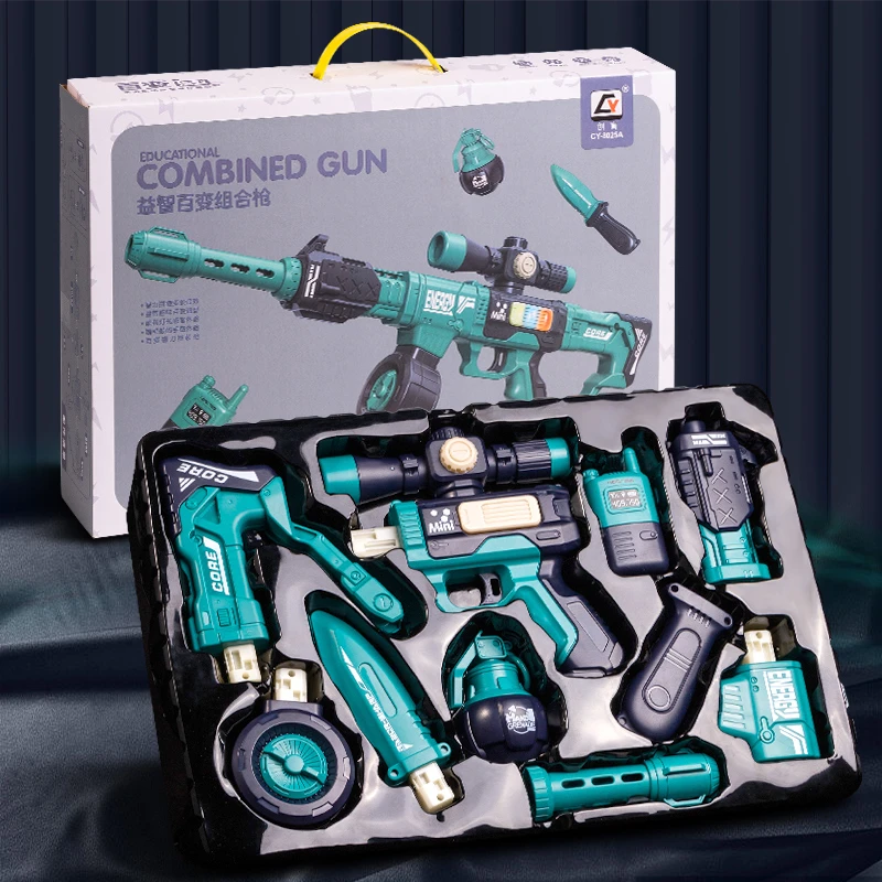 儿童玩具男孩生日礼物益智力9男童10十岁12以上5一7磁力枪6玩具枪