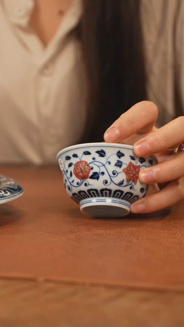 【闪购商品】杯和然釉里红缠枝莲
